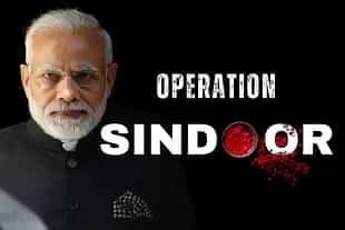 Operation Sindoor: India’s Retaliatory Strikes Ignite New Tensions with Pakistan