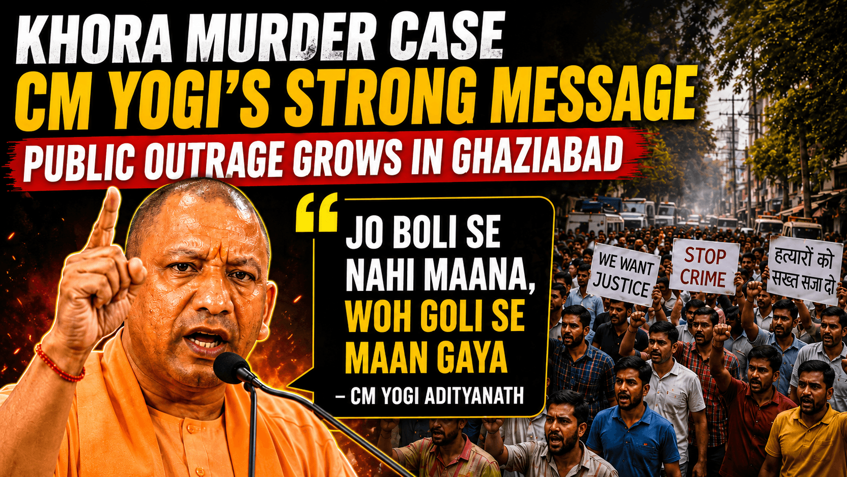 CM Yogi’s Strong Message After Khora Murder Case Sparks Public Outrage image
