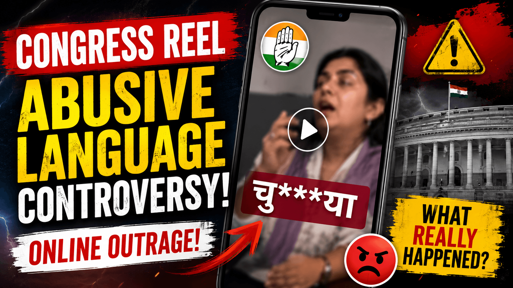 Congress Reel Sparks Online Debate Over Alleged Use of Abusive Language